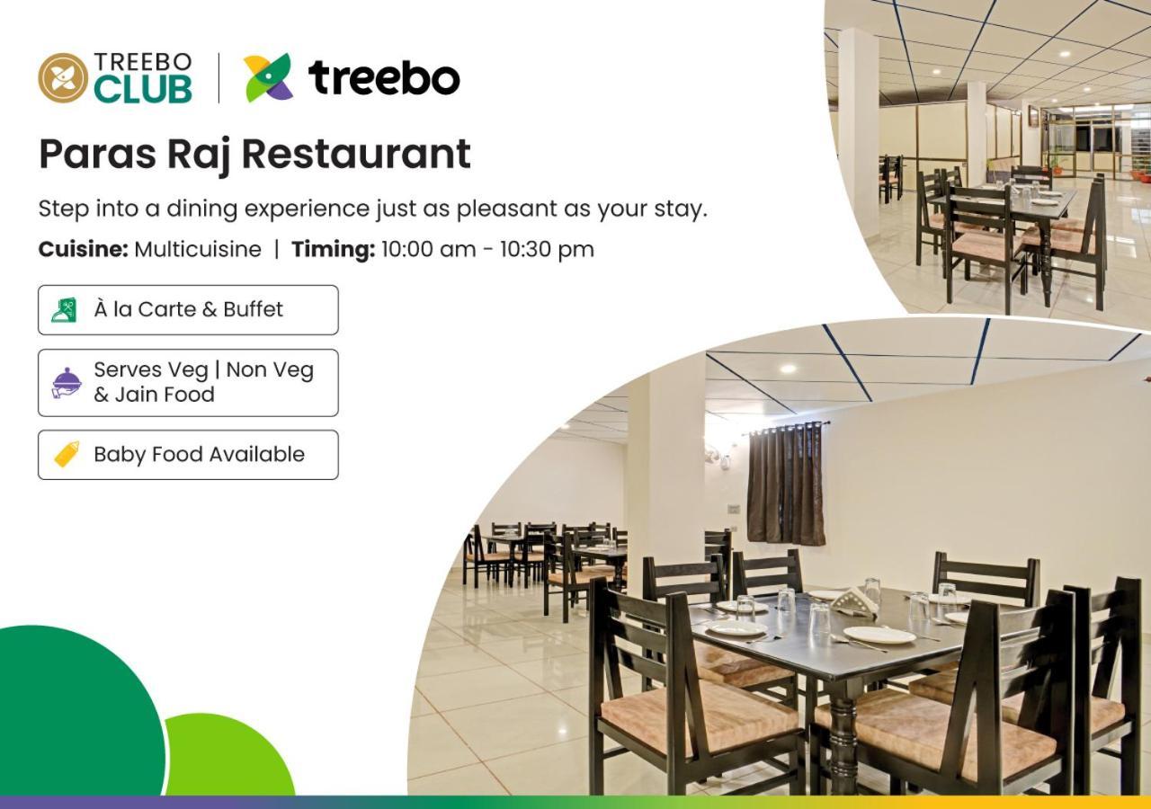 Treebo Paras Raj Near City Palace 우다이푸르 외부 사진